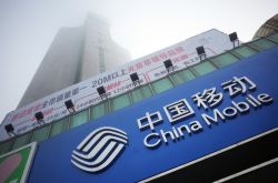 1分钟科普下!镇江 公司_哔哩哔哩-2